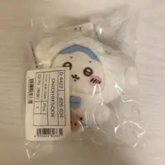 ちいかわ サンリオ ハチワレ シナモンロール マスコットホルダー キーホルダー