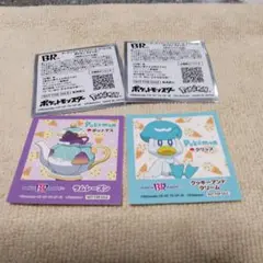 サーティーワン ポケモン ステッカー ２枚