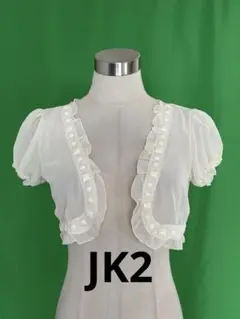 T2561 社交ダンス　トップス【JK2】