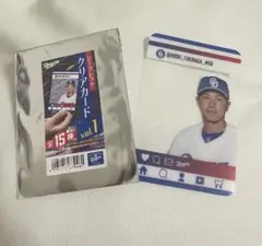 Item thumbnail for item 17695fb4-702a-418a-aa64-9bbbe59068dc