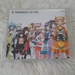 シンフォギアライブ 2018 BluRay