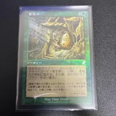 Item thumbnail for item 4f06de6b-e6a1-4cdd-8e1b-dcd88c605c6b
