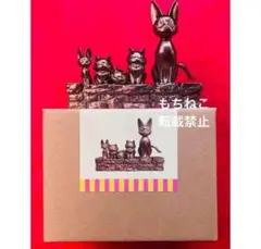 【新品】ジブリパーク限定　ジブリの大倉庫　冒険探偵団　魔女の宅急便　ジジ　置物