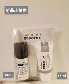 2025年最新】bonotoxセカンドスキンクリームの人気アイテム