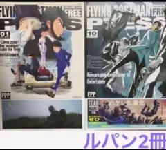 Item thumbnail for item 1513f0a2-3035-4251-8b09-a13b890021f9