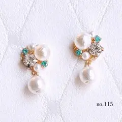 Item thumbnail for item 32750048-a692-4923-82cd-692d75434c93