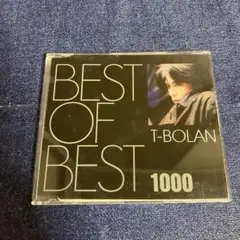 best of best 1000 T BOLAN CD