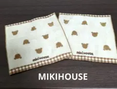 【未使用】MIKIHOUSEミニタオル２枚
