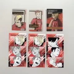 ハイキュー 音駒高校 ファンパーク 6点セット