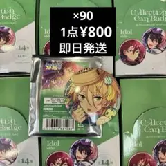 缶バッジ