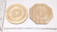 Item thumbnail for item 1e40d396-0c94-4ff0-9a96-0b1955f21029