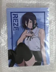 チェンソーマン　レゼ篇　クリアファイル　レゼ
