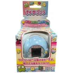 【新品未使用】SEGA TOYS マイサプリン ブルー 携帯型育成ゲーム