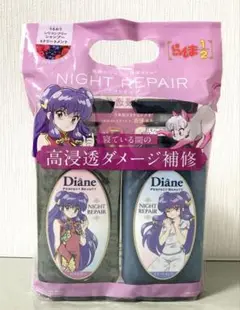 Item thumbnail for item c0a93f01-3f94-44bc-82a5-279e6adf679a