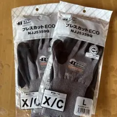 プレスカット ECO NJJ5359Q グレー Lサイズ 手袋