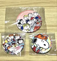 スヌーピー缶バッジ 3点 新品 スヌーピータウン福岡
