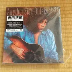 Another Side Of Takuro 25