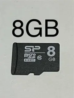 マイクロSDカード 8GB 動作確認フォーマット済 microSD SDHC b