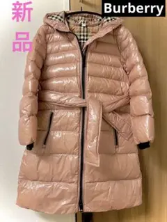 Burberry キッズ 2020年購入ダウンコート ピンク 10y 140