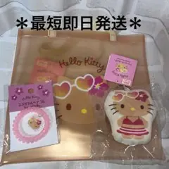 ＊最短即日発送＊ 日焼けキティ 3点セット セリア ダイソー