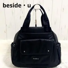 〖極美品〗ビサイユ 2Way リュック トートバッグ 肩かけ ブラック 総柄