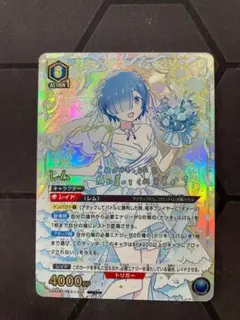 Item thumbnail for item 16985660-f0bc-4886-814e-4beb25abd743