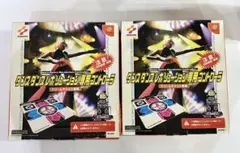 Item thumbnail for item 8c2fa1f8-ac97-450b-accc-2d103d703da3