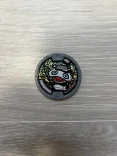 妖怪メダル ツチノコパンダ