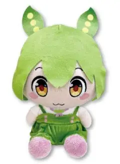 【新品】ずんだもん　ぬいぐるみ　20cm