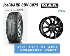 2025年最新】MAK KOLNの人気アイテム - メルカリ