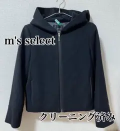 【クリーニング済み】m’s select フード付き ショートコート 黒