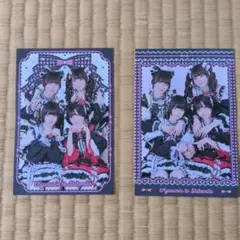きゅるして スクラッチ ポストカード