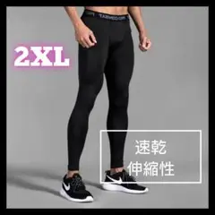 Item thumbnail for item bbb6251f-530d-4996-a30e-ad65ca16681b