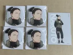 NARUTO ベースヤードトーキョー シカマル 5点