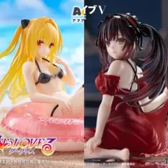 【即発送】金色の闇 時崎狂三