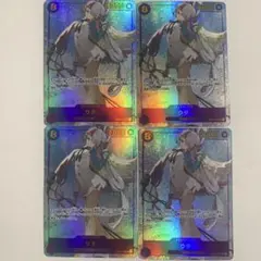 ワンピースカード　ウタ　シクパラ　4枚