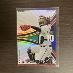 Item thumbnail for item 5e200d65-5b3a-4661-a171-8500b993b3f9