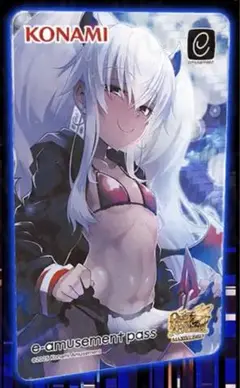 メタリック e-amusement pass QMA グリムアロエ 深夜