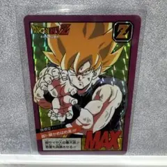ドラゴンボールカードダス スーパーバトル 超ド級かめはめ波 隠しプリ… ドラゴンボールZ カードダス スーパーバトル No.177 孫悟飯