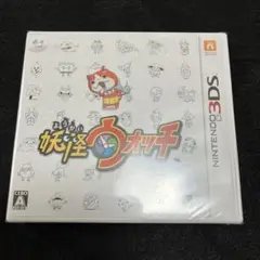 妖怪ウォッチ ニンテンドー3DS