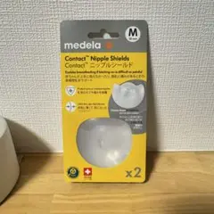 【新品未使用】ニップルシールド　メデラ　medela Mサイズ 2個入り