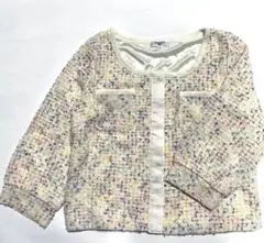 Item thumbnail for item c7708f3e-e1d5-4986-98a0-172dd0f2b8bf
