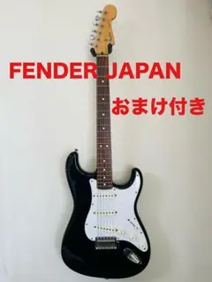 2025年最新】fender japan st-43の人気アイテム - メルカリ