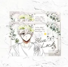 ブルーロック flower crown 特典 ポストカード 凪誠士郎