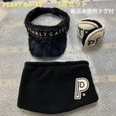 PEARY GATESゴルフロゴ刺繍サンバイザー+ネックu0026イヤーウォーマー未使用