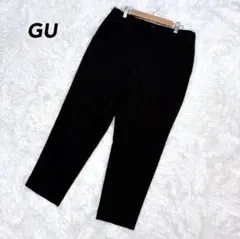 【ジーユー】テーパードパンツ スラックス 黒 M カジュアル ウエスト紐付