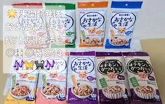 Item thumbnail for item 117ec899-7bde-4cfe-80d3-c408bfd5fe19