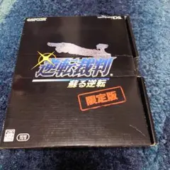 m63072856727_1.jpg?1715266587