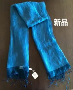 【新品】オーロラ ストール ショール マフラー