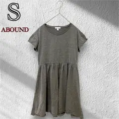 ABOUND レディース チュニック 体型カバー 無地 シンプル グレー